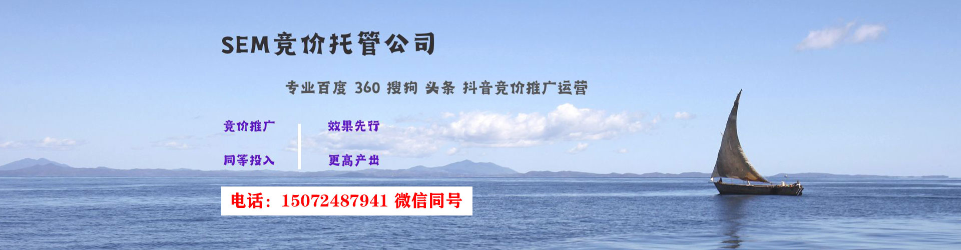 普格信息流优化