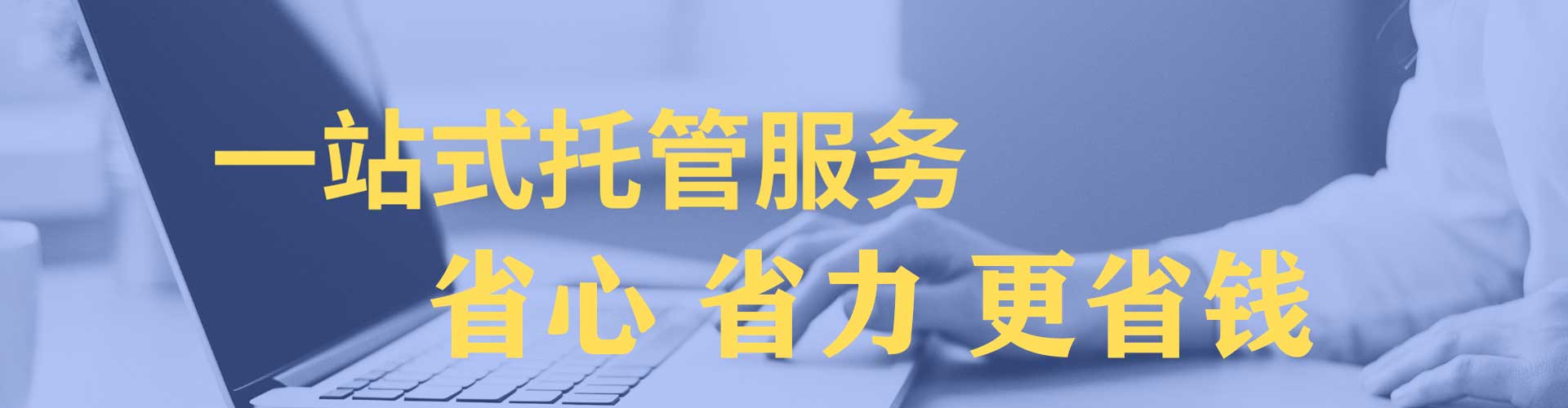 普格微博信息流