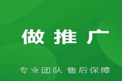探索信息流广告行业的未来趋势：知乎广告案例解读