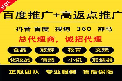 Sem优化公司实战：优化技巧与实战经验分享